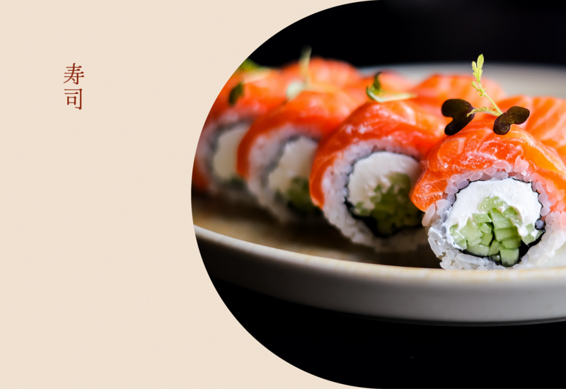 Суши и роллы